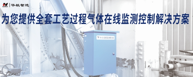 人間春正濃，萬物皆奔忙-華敏智造市場動向新鮮呈上
