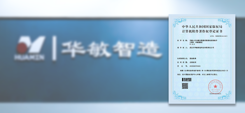 專利.png