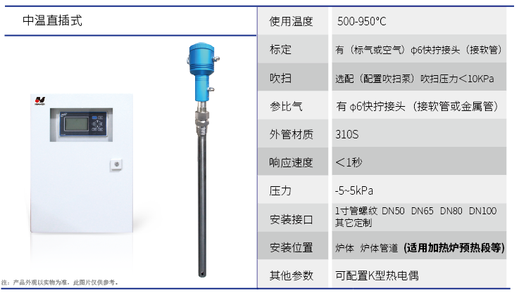 企業微信截圖_17690453953434.png